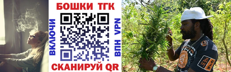 Виды наркотиков купить Полтавская Кокаин МЕТАМФЕТАМИН A PVP Амфетамин ГАШ МЕФ