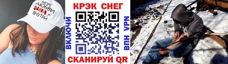 hydra ССЫЛКА Полтавская КОКАИН Эквадор где купить наркоту
