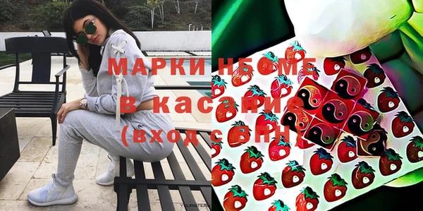 кокаин VHQ Абаза