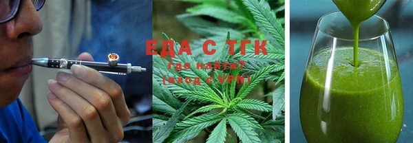 соль ск Алзамай
