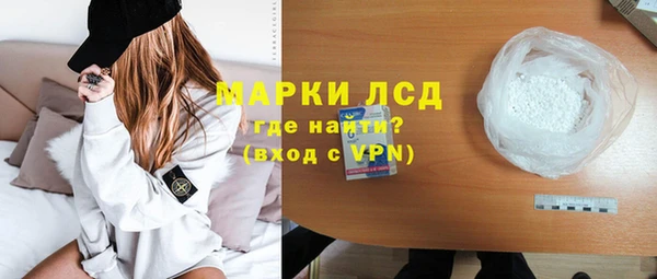 меф Алексеевка