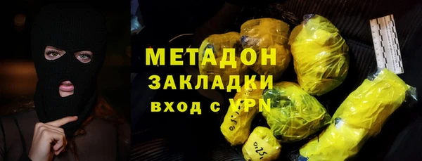 a pvp Абинск