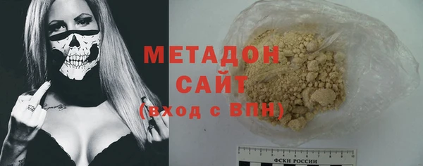 a pvp Абинск