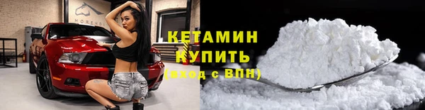 a pvp Абинск