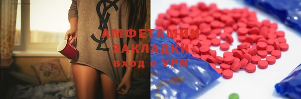 a pvp Абинск