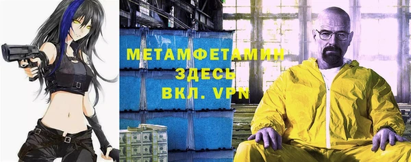 a pvp Абинск
