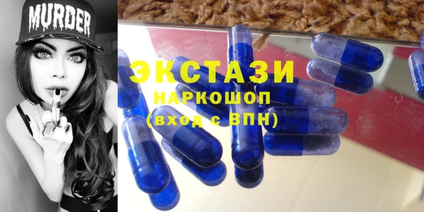 a pvp Абинск