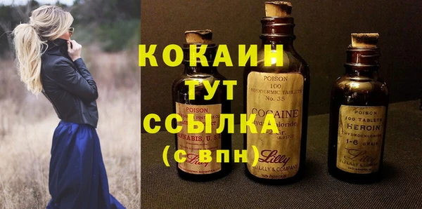 a pvp Абинск