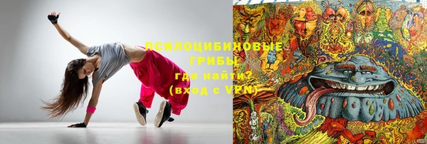 кокаин VHQ Абаза