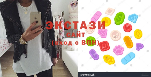 кокаин VHQ Абаза