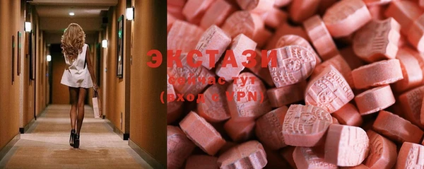 синтетический гашиш Абдулино