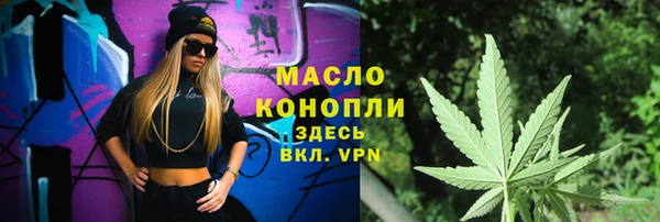 a pvp Абинск