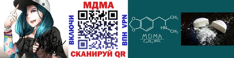 MDMA Molly omg сайт Полтавская