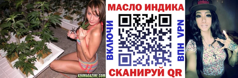 Дистиллят ТГК жижа  Полтавская 