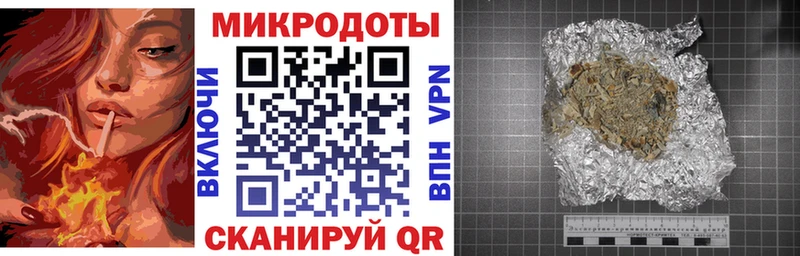 наркотики  Полтавская  Псилоцибиновые грибы мухоморы 